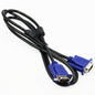VGA Male to Male 3+4 ,15-Pin Cable/Adapter for PC, Monitor, Projector, Laptop, TV, LCD/LED - 1.5M